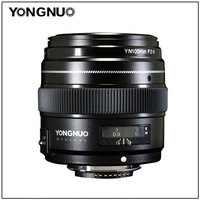 Объектив телеобъектив Yongnuo YN100mm F2 для Nikon F байонет