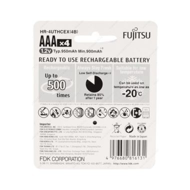 Fujitsu-hr-4uthcex_(4b)-900-mah-2