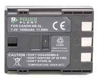 Аккумулятор PowerPlant Canon NB-2LH, NB-2L 1600mAh