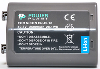 Аккумулятор PowerPlant Nikon EN-EL18 2600mAh