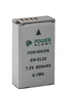 Аккумулятор PowerPlant Nikon EN-EL22 850mAh
