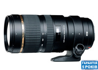 Объектив Tamron SP 70-200 F/2,8 Di VC USD G2 для Nikon