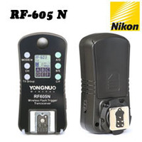 Радиосинхронизатор Yongnuo RF-605 N для Nikon (2 штуки)