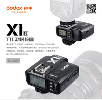 Передатчик TTL Godox X1T-N для Nikon (1 шт.)