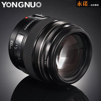Телеобъектив Yongnuo YN100mm F2 для Canon EF байонет
